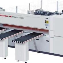 匠心独具 · 陶瓷之美 | 潮安县龙湖伊米陶瓷厂品牌巡礼